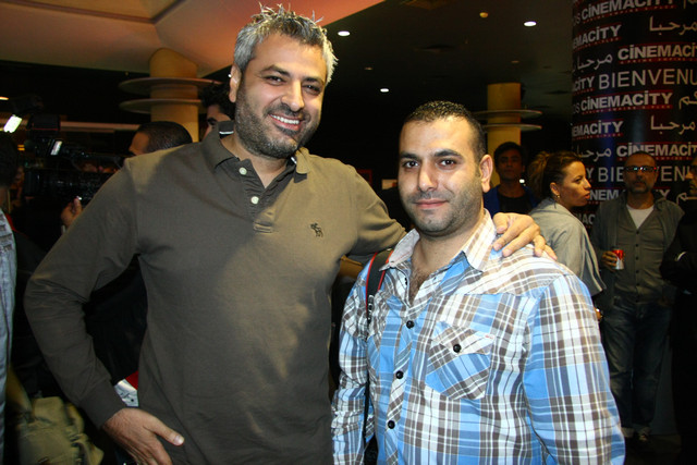 Avant Premiere of My Last Valentine in Beirut